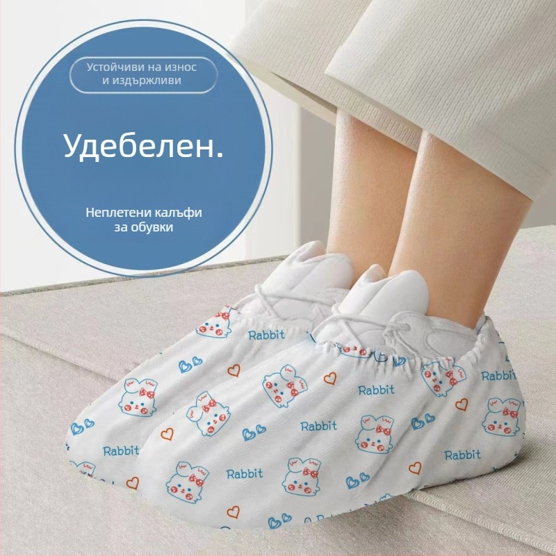 Еднократни покривала за обувки от нетъкан текстил за възрастни – удебелени, прахозащитни, с принт зайче