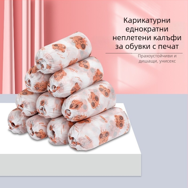 Еднократни покривала за обувки от нетъкан текстил за възрастни – удебелени, прахозащитни, с принт зайче