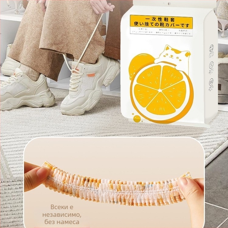 Еднократни покривала за обувки от нетъкан текстил с печат, усилени за вътрешна употреба, антихлъзгащи, с шарка на мечка