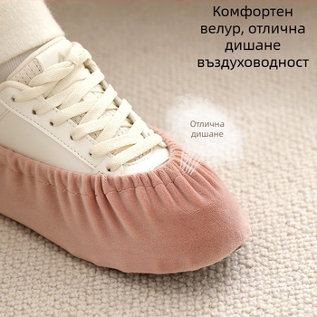 FaSoLa велурени удебелени покривки за обувки – за вътрешни помещения, антихлъзгащи, износоустойчиви; материал: велур; опаковка: 200 бр.