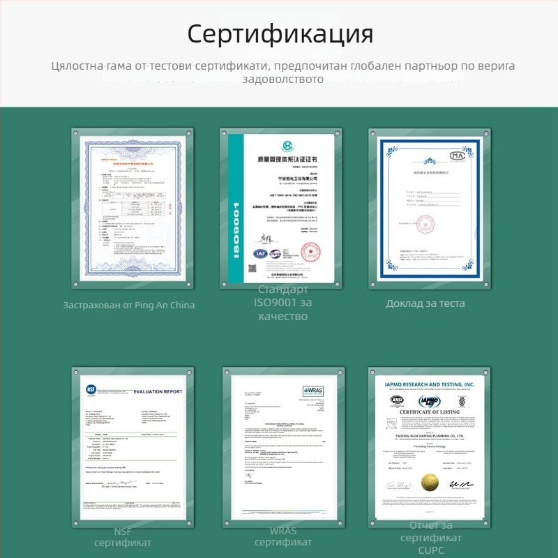 Душов маркуч LY-MP-L, медна капачка и електроплакирана външна тръба, модерен стил