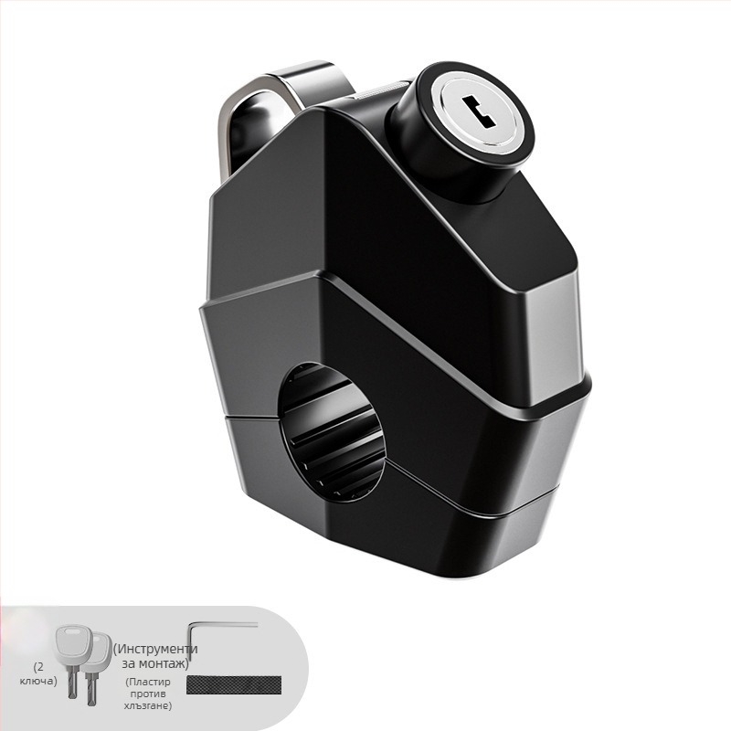 Заключване за каска за електрически мотоциклет/скутер — алуминиева сплав, модел Dragon Head Handlebar Helmet Lock, подходящо за 24 мм тръба, тегло 246 g, марка Nanke