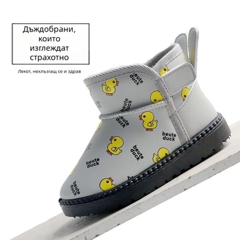 Детски снежни ботуши до глезена, изкуствена кожа • Подходящи за възраст 1–3 години • Стил: Друг