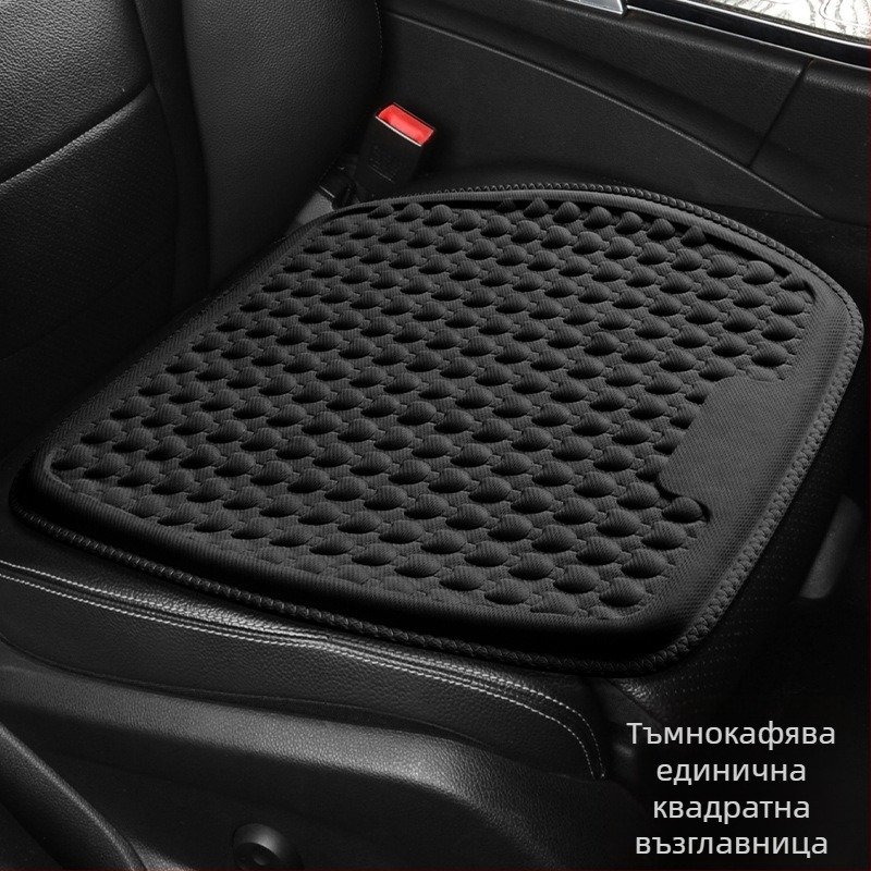 Автомобилна седалкова подложка с дишаща гел-мрежа, охлаждаща гел подложка и лумбална опора