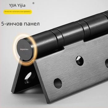 Панта за врати от 201 неръждаема стомана, плоска, без прорези, за дървени врати