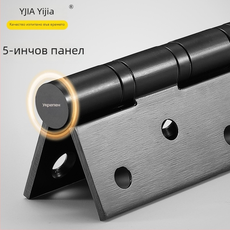 Панта за врати от 201 неръждаема стомана, плоска, без прорези, за дървени врати