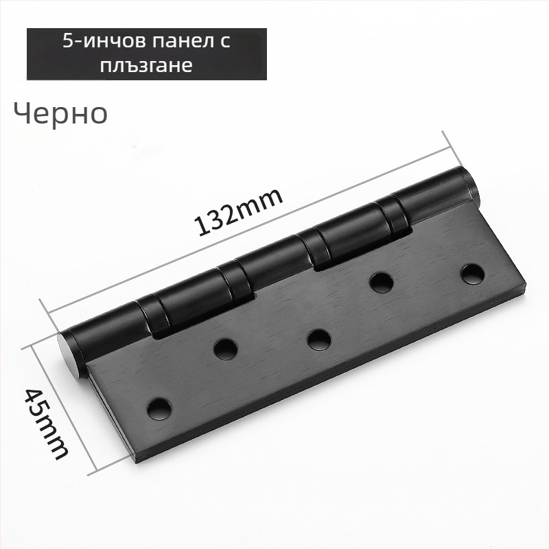 Панта за врати от 201 неръждаема стомана, плоска, без прорези, за дървени врати