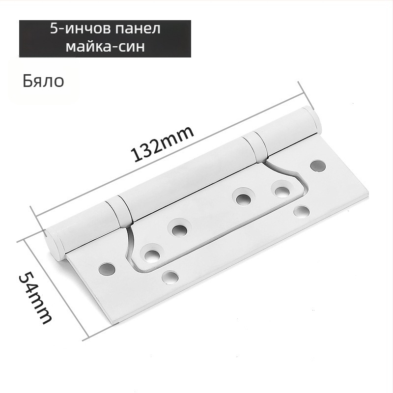 Панта за врати от 201 неръждаема стомана, плоска, без прорези, за дървени врати