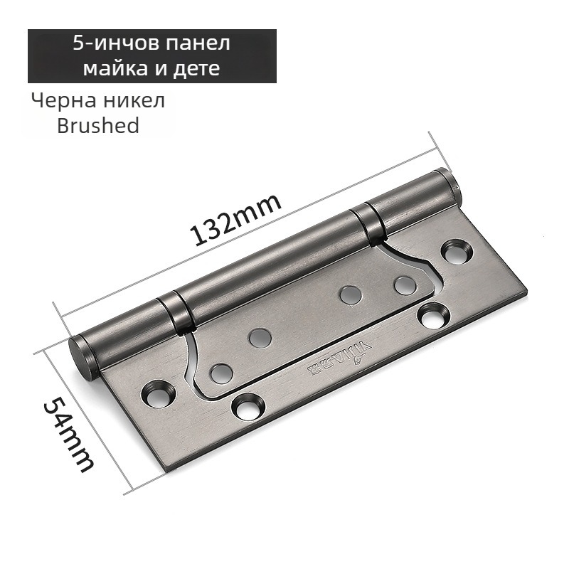 Панта за врати от 201 неръждаема стомана, плоска, без прорези, за дървени врати