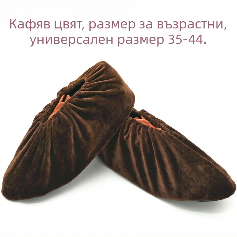 Перящи се калъфи за обувки за възрастни – прахозащитни, за вътрешна употреба, подходящи за офис, училище или дом