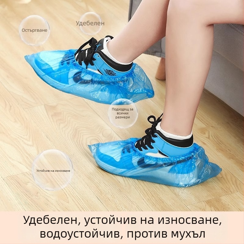 Еднократни покрития за обувки за вътрешна употреба, 5 мм дебелина, нетъкана тъкан, водоустойчиви, противохлъзгателни.