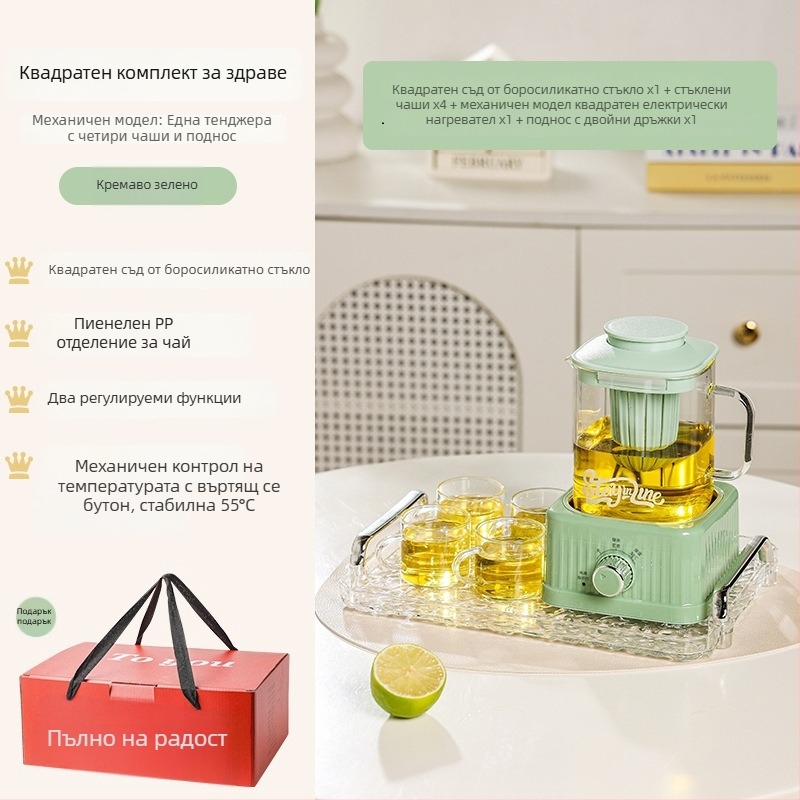 Стъклен чайник за здравословно готвене с дигитален термостат, капацитет 1–1,5 л, 220 V, 500 W, сензорно управление