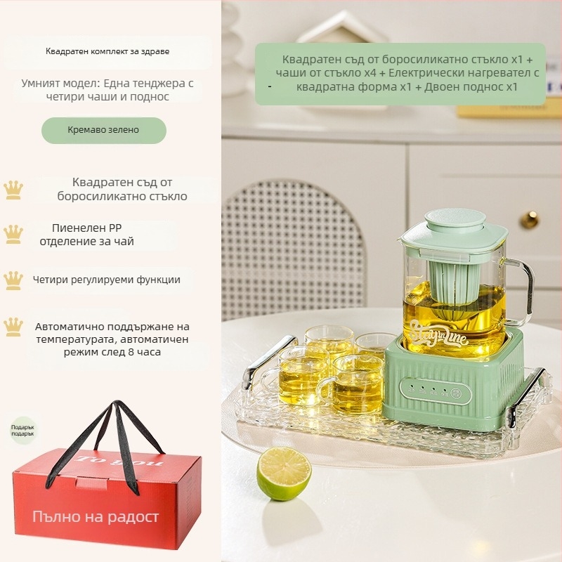 Стъклен чайник за здравословно готвене с дигитален термостат, капацитет 1–1,5 л, 220 V, 500 W, сензорно управление