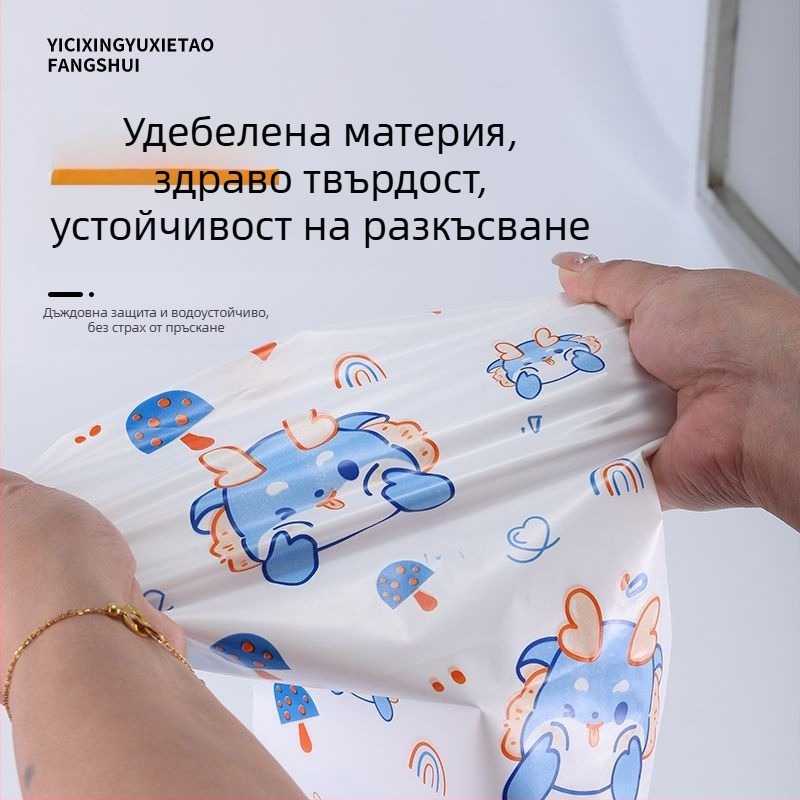 Еднократни водоустойчиви калъфи за обувки за деца и ученици, антихлъзгави, индивидуално опаковани