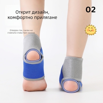 AB071 Детски протектор за глезена за спортове на открито, дишаща OK композитна тъкан, Velcro лепенка, защита срещу усукване, за всички сезони