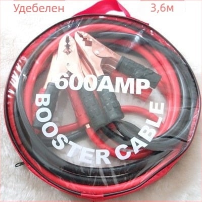 Кабели за стартиране на автомобилна батерия с клипси за захващане, модел Fire Line, универсално приложение за батерии, кабел за аварийно стартиране