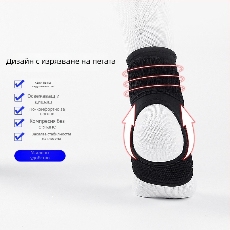 Глезен ортез за спорт на открито — за възрастни, полиестерно влакно, динамична опора, защита на глезена