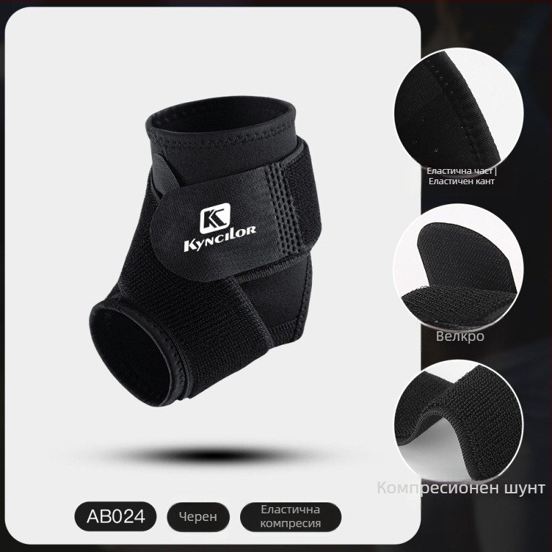 Глезен ортез за спорт на открито — за възрастни, полиестерно влакно, динамична опора, защита на глезена