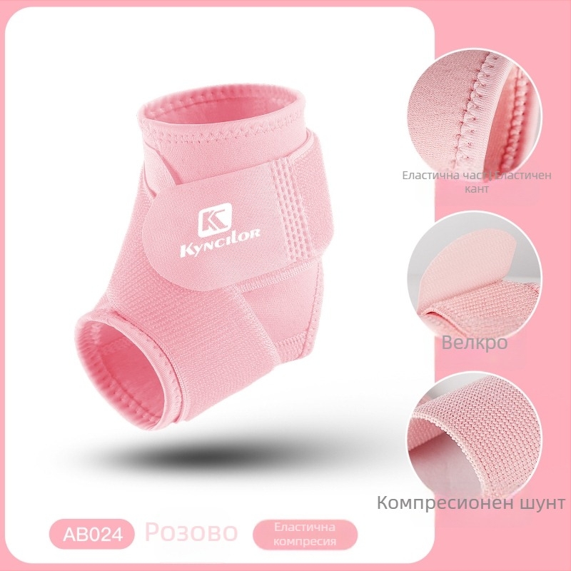 Глезен ортез за спорт на открито — за възрастни, полиестерно влакно, динамична опора, защита на глезена