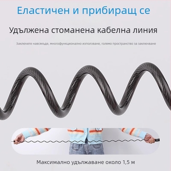 Велосипеден заключващ замък с парола, преносим мини верижен замък за противоугонна защита, минималистичен дизайн