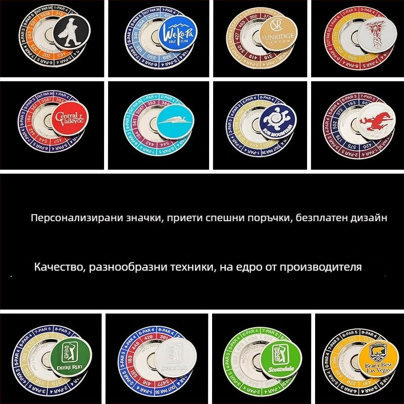 Двустранна монета за вземане на решения – метална сплав, геометрична форма, 1 чип, PP пакет, бизнес подарък, модерен минимализъм