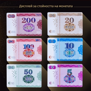 Benniu PVC покер чипове и карти комплект с опаковка – персонализиран за игри с карти