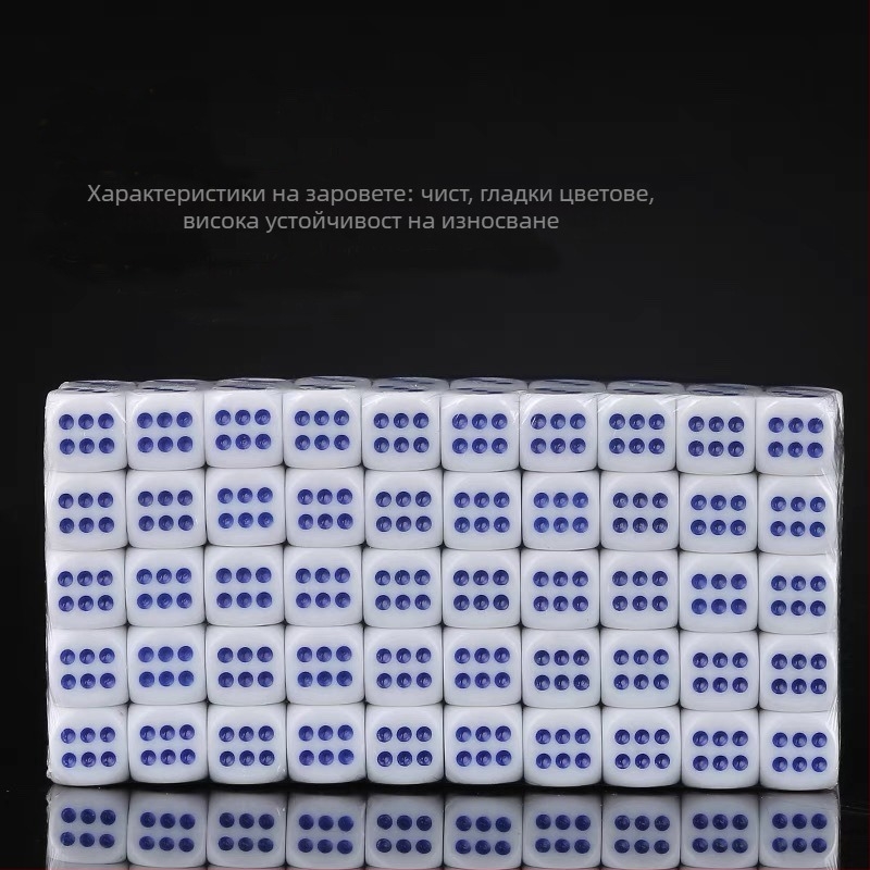 Кубчета за игри меламин, марка Yishun, 100 бр., стил филет, за шах и карти развлечения