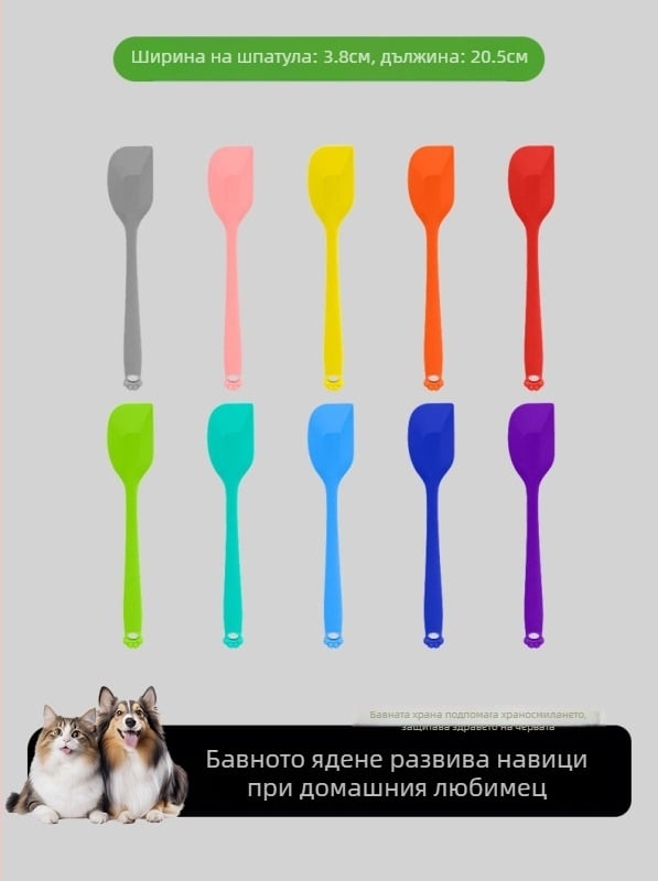 Силиконова мат за забавено хранене за котки — прибори за хранене за домашни любимци, марка L&W PET