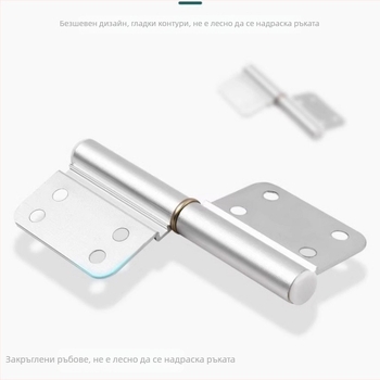 Панта за врати от неръждаема стомана HYMD модел, марка Neck Strength, стил модерен минимализъм, материал: неръждаема стомана