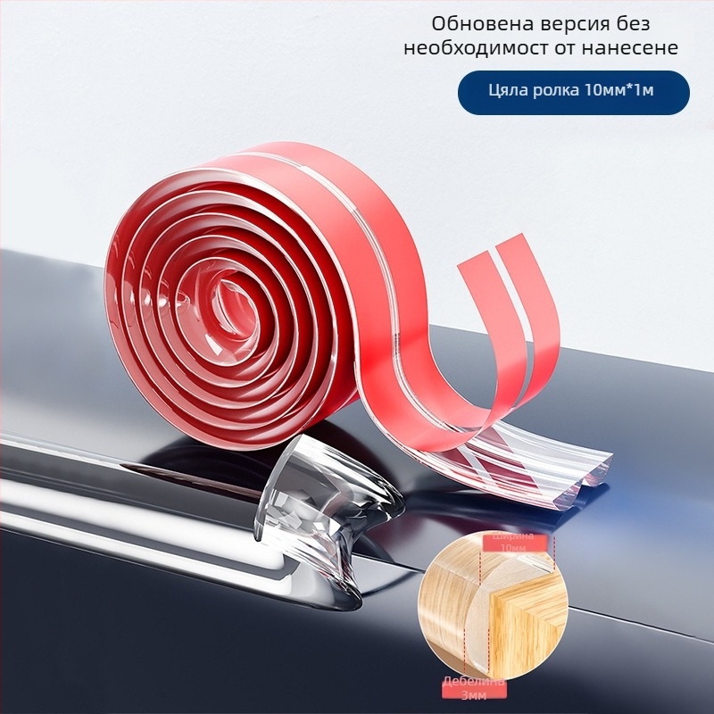 Zuo Gang Прозрачен силиконов противоударен кант за ръбове на маси и ъгли на стени, без мирис