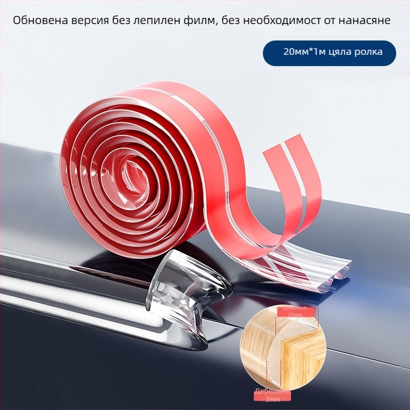 Zuo Gang Прозрачен силиконов противоударен кант за ръбове на маси и ъгли на стени, без мирис