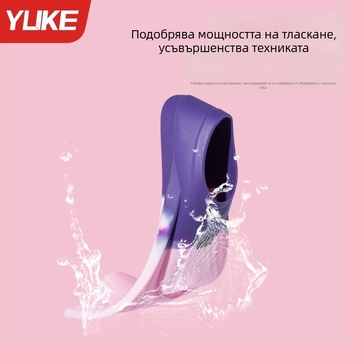 Силиконови къси плавници за плуване – професионална тренировка, марка Yuke, модел JP624