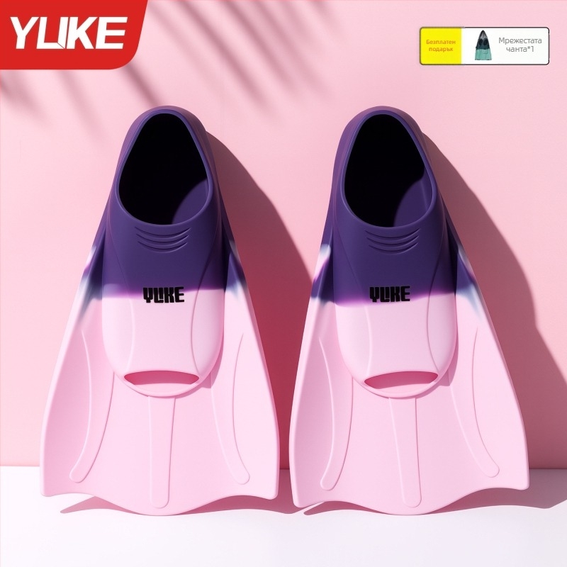 Силиконови къси плавници за плуване – професионална тренировка, марка Yuke, модел JP624