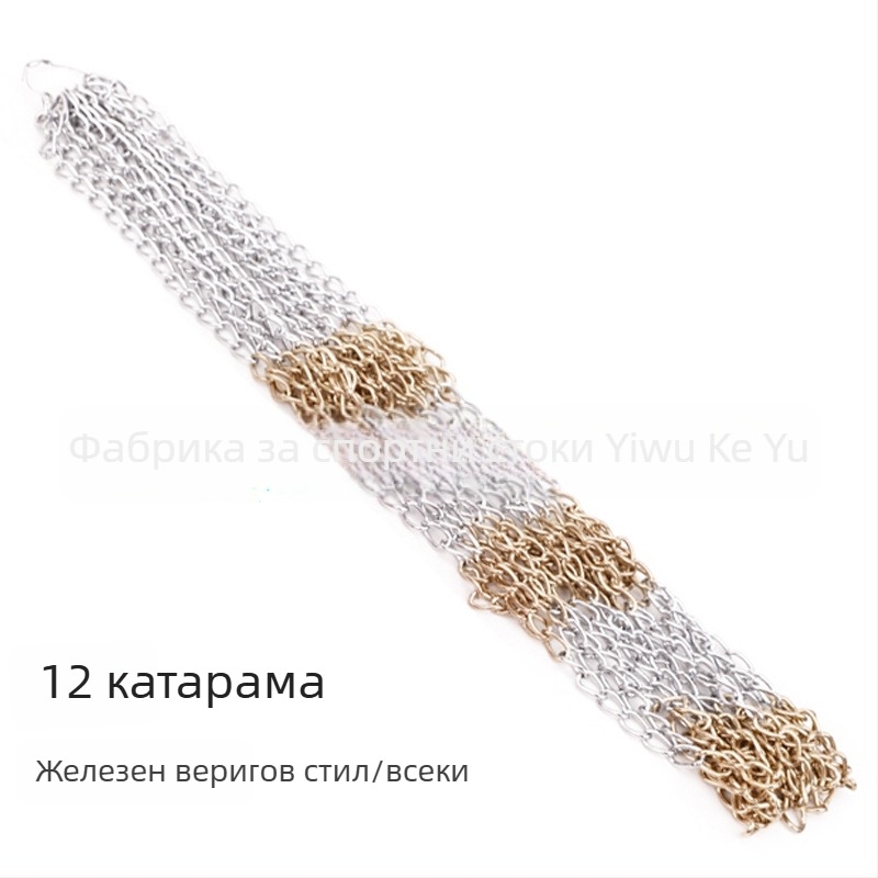 Найлонова баскетболна мрежа за табло за състезателни мачове, съвместима с постове и стойки, без печат на лого