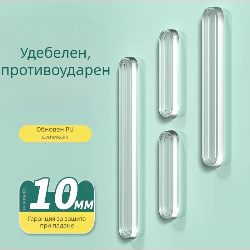 Силиконов противоударен буфер за дръжки на врати и шкафове, комплект 2 бр., марка Shouli