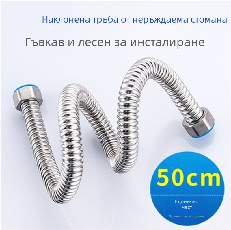 304 неръждаема стомана гофриран водопроводен маркуч за душ и вход за пералня — вградена инсталация, 1.0 MPa, нормална температура, устойчив на протичане, марка Jinhong