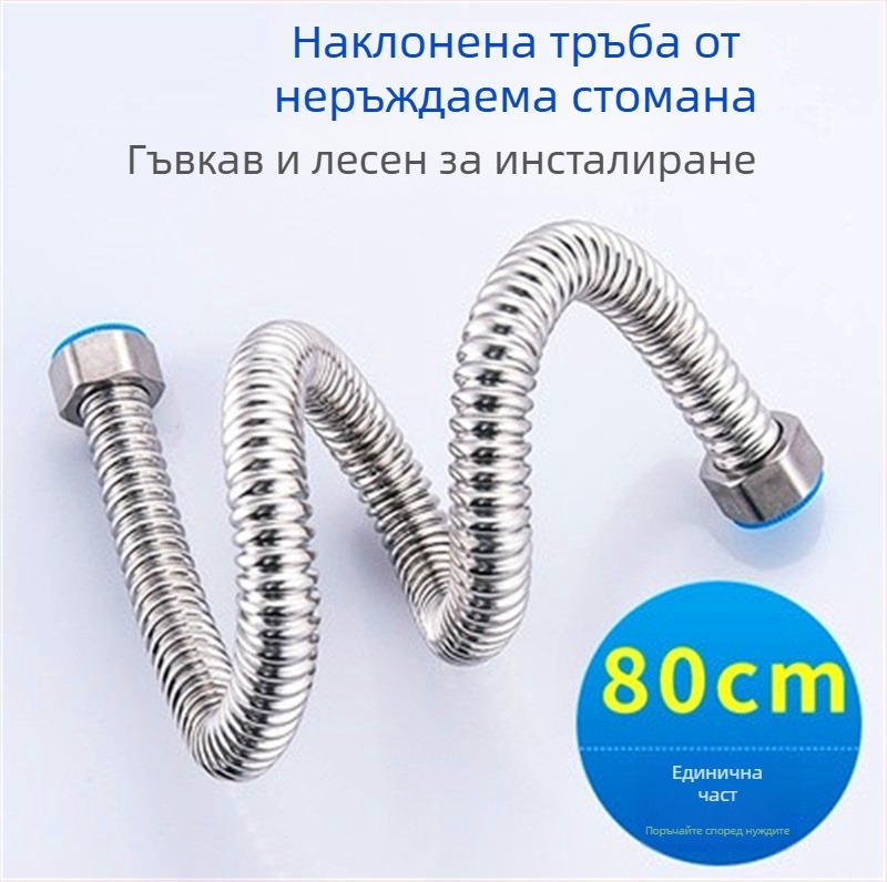 304 неръждаема стомана гофриран водопроводен маркуч за душ и вход за пералня — вградена инсталация, 1.0 MPa, нормална температура, устойчив на протичане, марка Jinhong