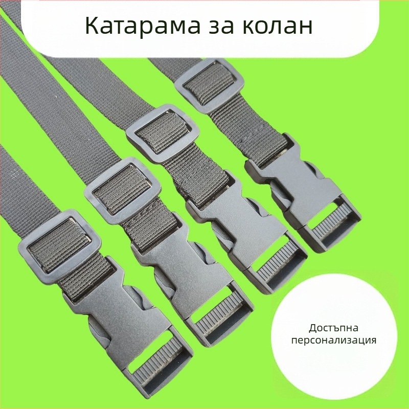 Лента за закопчаване - PP+POM смесен материал, марка He Lai, номер на продукта: Insert Buckle Fastening Strap