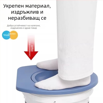 Преносима седалка за тоалетна с пръстен за възрастни — Pengyi, Simple Toilet Seat Ring, стил модерен минимализъм