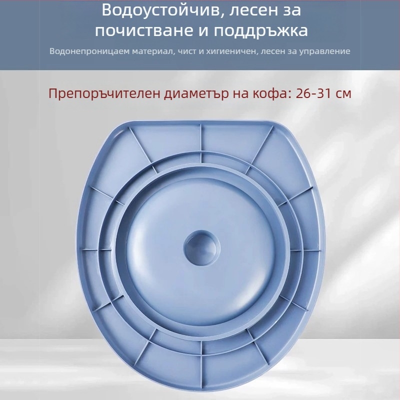 Преносима седалка за тоалетна с пръстен за възрастни — Pengyi, Simple Toilet Seat Ring, стил модерен минимализъм