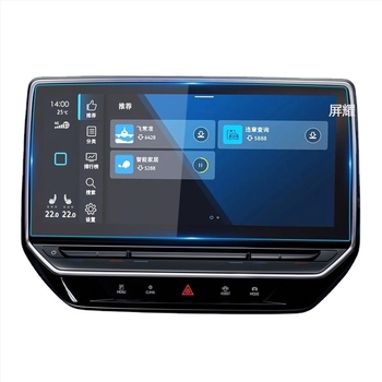 Защита за централния екран на автомобил от закалено стъкло | Pickyou | модел PYDZGHIDSX | Прозрачност 99,99% | Материал: закалено стъкло | Приложимо: нови енергийни/хибридни/електрически автомобили | Функции: LCD GPS дисплей защита, против надраскване, про