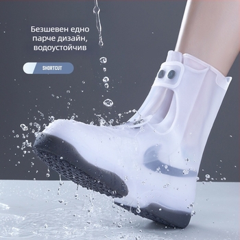 Силиконово покривало за обувки при дъжд – водоустойчиво, нехлъзгащо се, износоустойчиво, защита от замърсяване