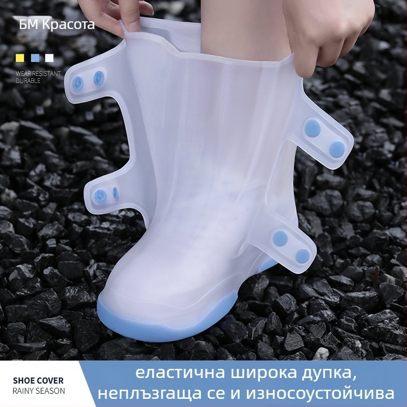Силиконово покривало за обувки при дъжд – водоустойчиво, нехлъзгащо се, износоустойчиво, защита от замърсяване