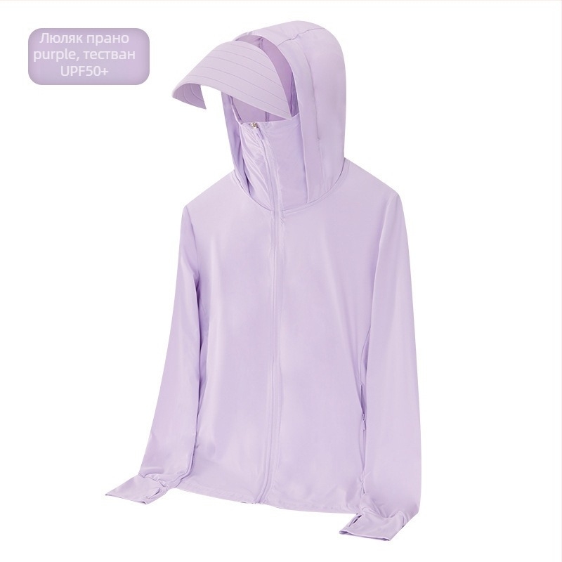 Външна ветровка с качулка — дишаща, бързосъхнеща, UPF50+, найлонова материя