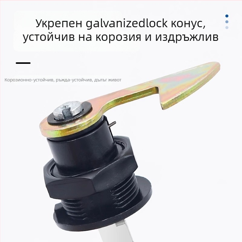 Заключване за багажника на електрическо превозно средство, универсално; Материал: ABS+желязо; Модел: Друг; Стил: Модерен минималистичен