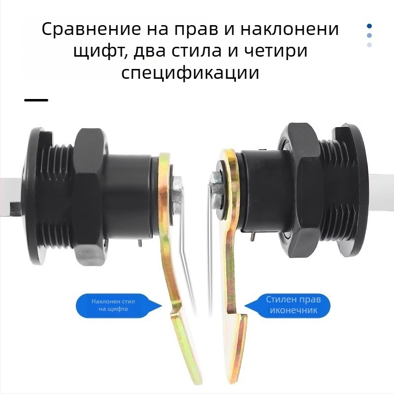 Заключване за багажника на електрическо превозно средство, универсално; Материал: ABS+желязо; Модел: Друг; Стил: Модерен минималистичен