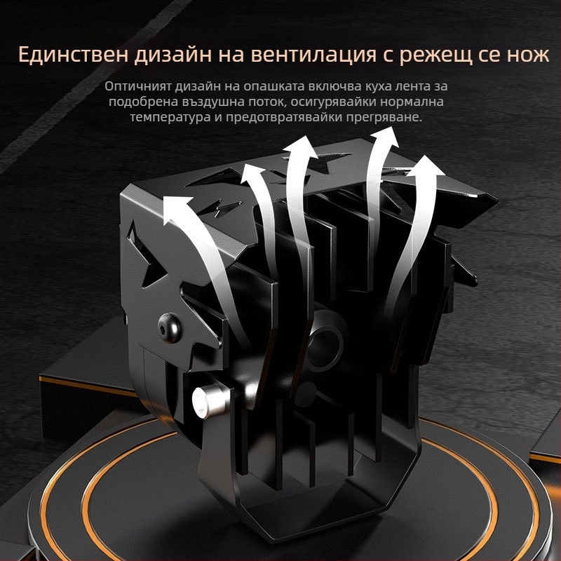 LED прожектор за електрически превозни средства, 20W, алуминиев корпус, 12-85V, модел MQ-270A30