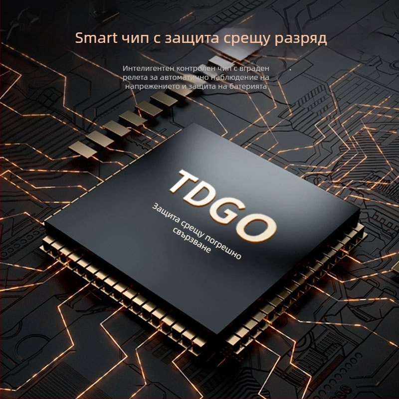 LED прожектор за електрически превозни средства, 20W, алуминиев корпус, 12-85V, модел MQ-270A30