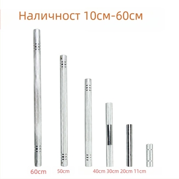 Дъмбел свързващ прът Jinbo Sports, чугун – аксесоар за домашна фитнес тренировка