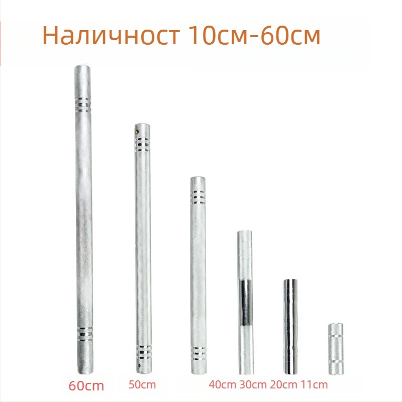 Дъмбел свързващ прът Jinbo Sports, чугун – аксесоар за домашна фитнес тренировка